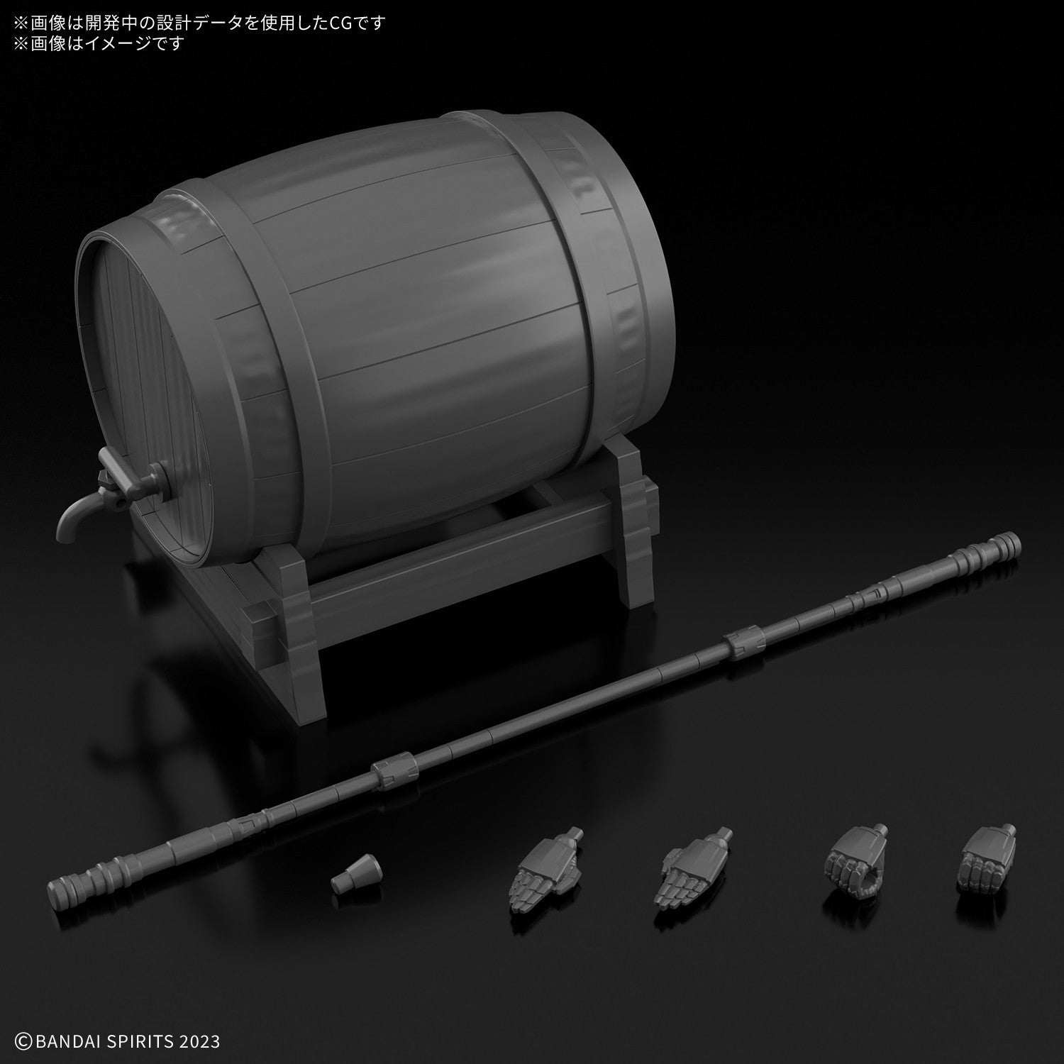 【予約安心出荷】[PTM] 30MF アイテムショップ5(マーシャルオプション) 30 MINUTES FANTASY(サーティミニッツファンタジー) プラモデル用アクセサリ(2836590) バンダイスピリッツ(2026年8月)
