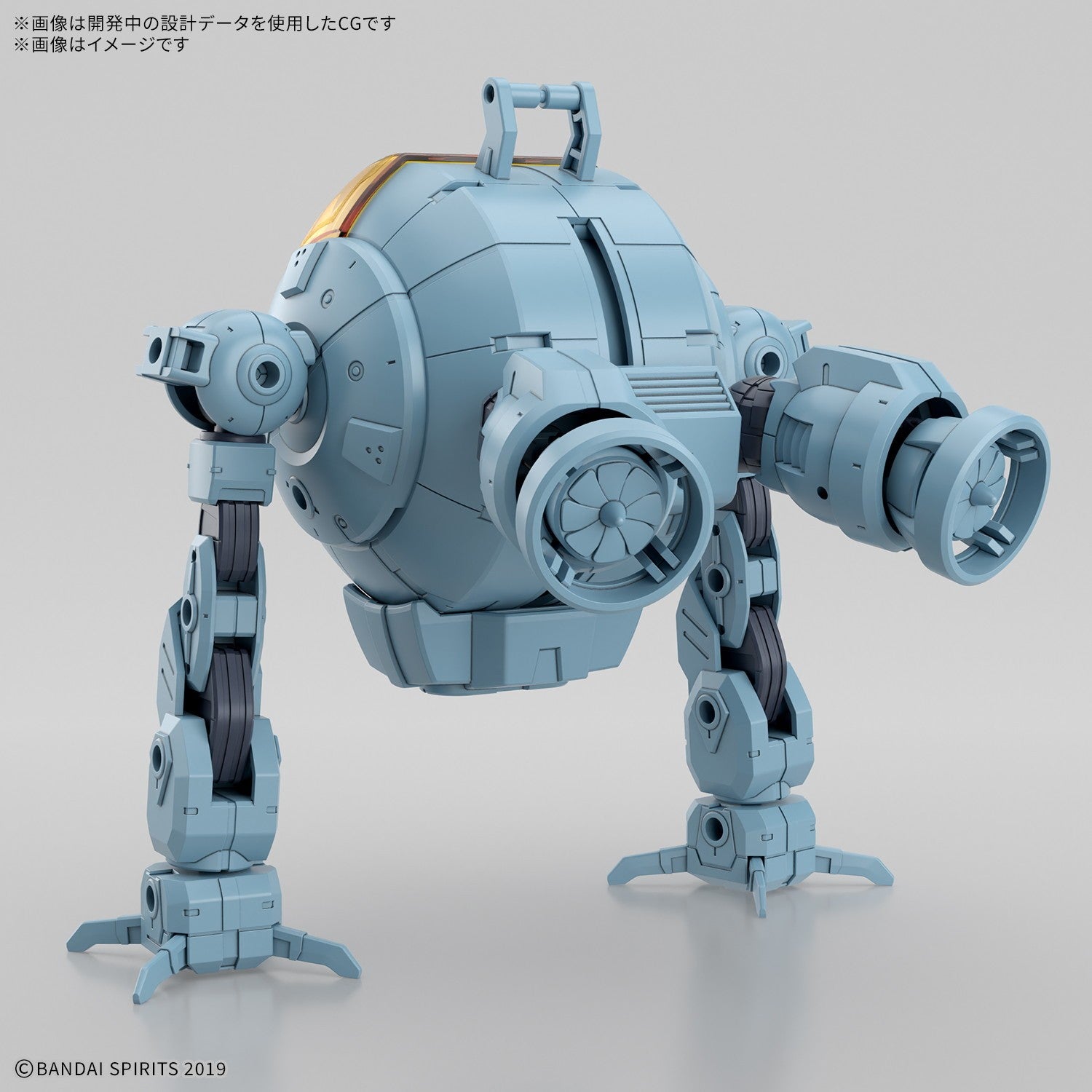 【予約安心出荷】[PTM] 30MM 1/144 エグザビークル(水中探索メカVer.) 30 MINUTES MISSIONS(サーティミニッツミッションズ) プラモデル(2836587) バンダイスピリッツ(2026年9月)