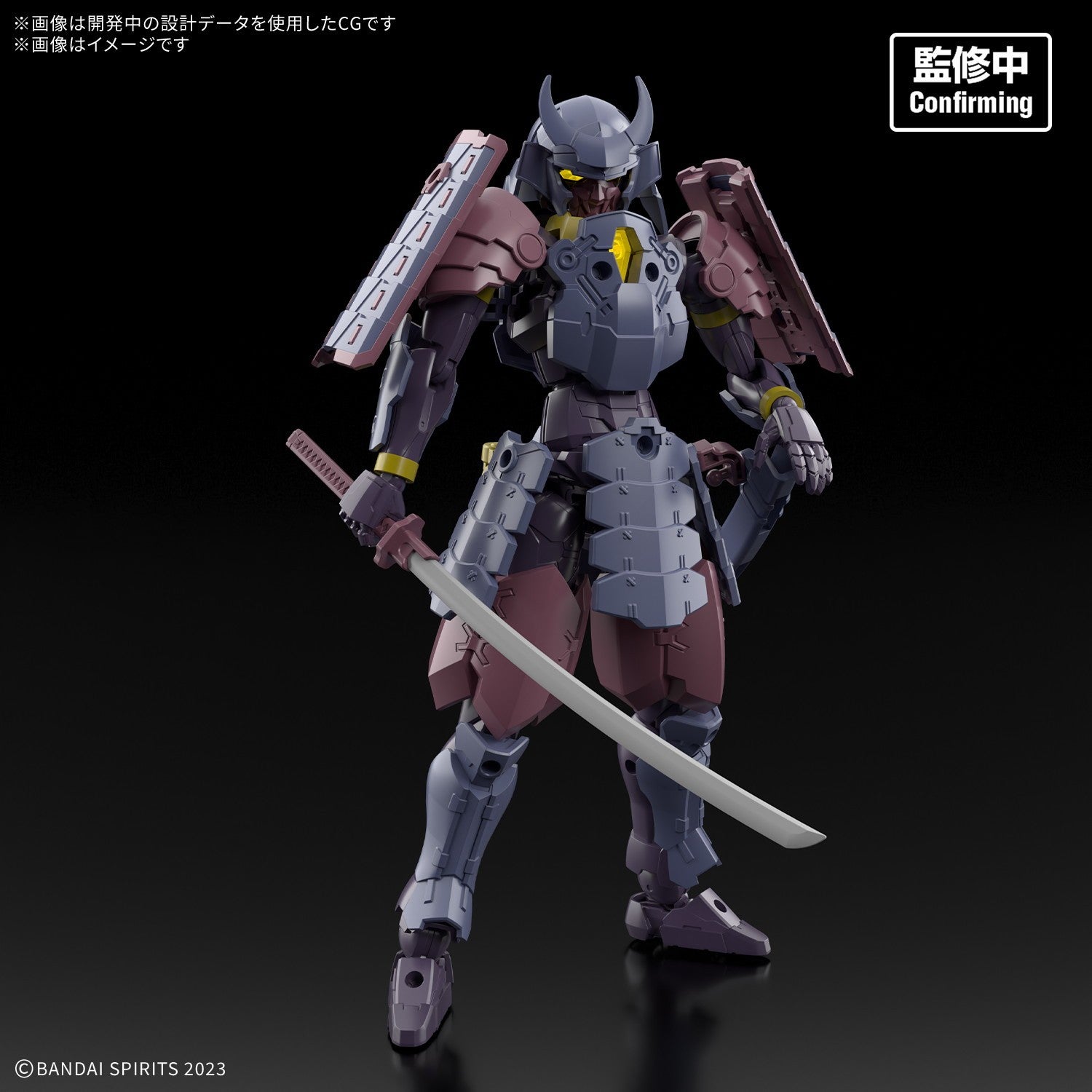 【予約安心出荷】[PTM] 30MF 鉄禍ノ侍 30 MINUTES FANTASY(サーティミニッツファンタジー) プラモデル(2825366) バンダイスピリッツ(2026年9月)