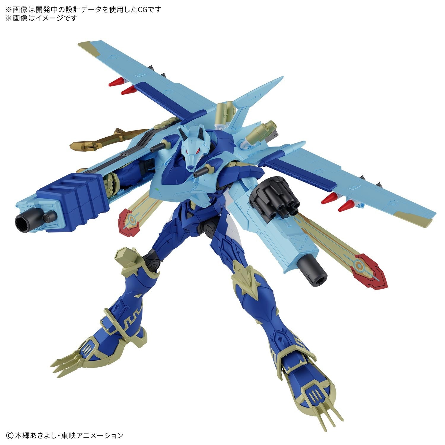 【予約安心出荷】[PTM] Figure-rise Standard Amplified(フィギュアライズ スタンダード アンプリファイド) マグナガルルモン デジモンフロンティア プラモデル(5072559) バンダイスピリッツ(2026年8月)