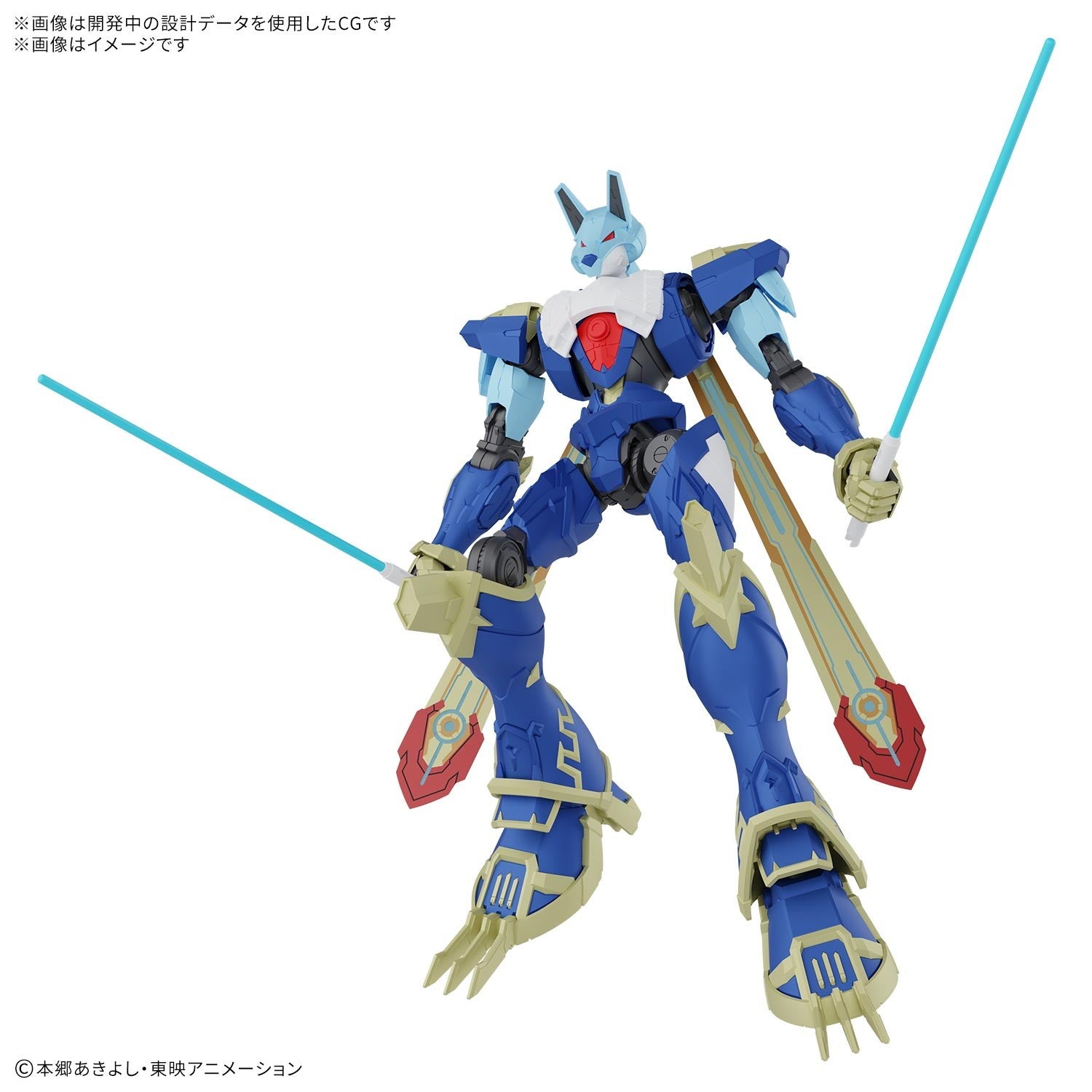 【予約安心出荷】[PTM] Figure-rise Standard Amplified(フィギュアライズ スタンダード アンプリファイド) マグナガルルモン デジモンフロンティア プラモデル(5072559) バンダイスピリッツ(2026年8月)