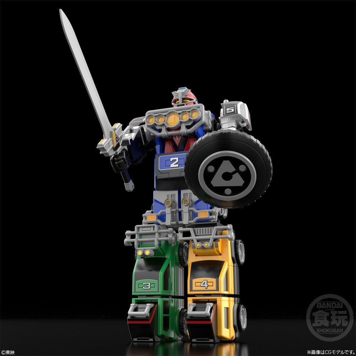 【新品】【お取り寄せ】[PTM] (食玩) SMP[SHOKUGAN MODELING PROJECT] 激走合体 RVロボ 激走戦隊カーレンジャー プラモデル バンダイ(20260622)