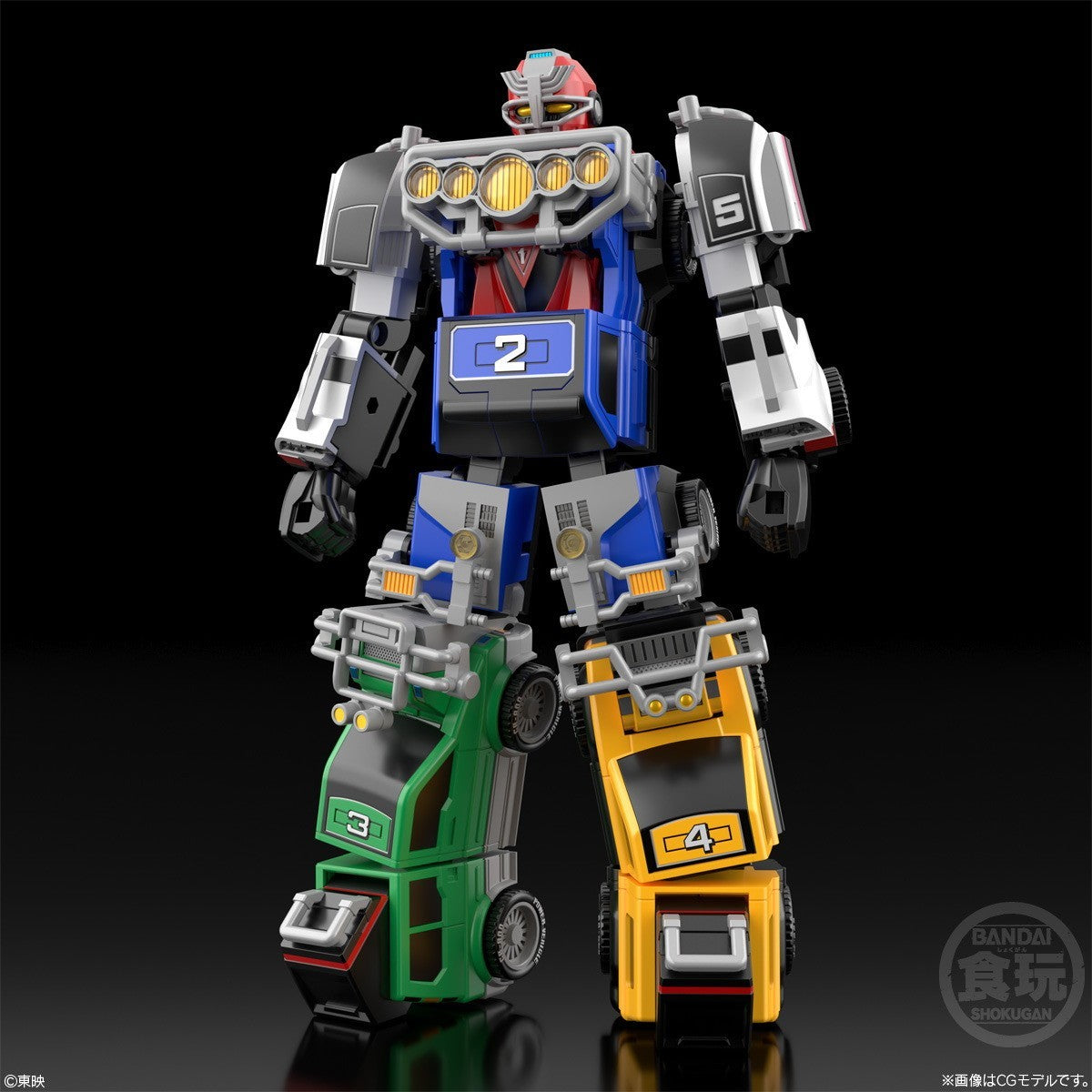【新品】【お取り寄せ】[PTM] (食玩) SMP[SHOKUGAN MODELING PROJECT] 激走合体 RVロボ 激走戦隊カーレンジャー プラモデル バンダイ(20260622)