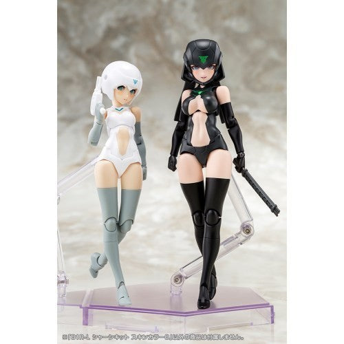 【新品】【お取り寄せ】[PTM] メガミデバイス 1/1 B1R-L シャーシキット スキンカラーB プラモデル(KP846) コトブキヤ(20260626)