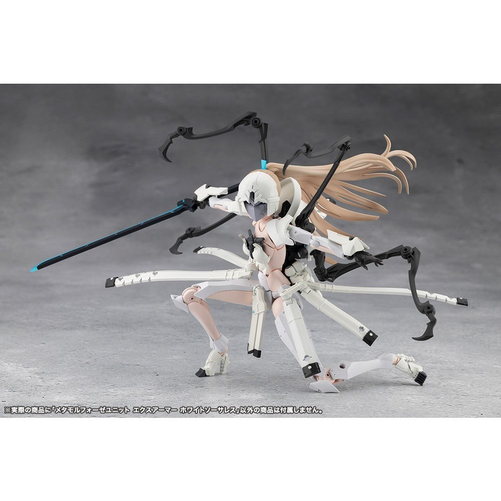 【新品】【お取り寄せ】[PTM] メタモルフォーゼユニット エクスアーマー ホワイトソーサレス 無限邂逅メガロマリア プラモデル用アクセサリ(CX045) コトブキヤ(20260619)
