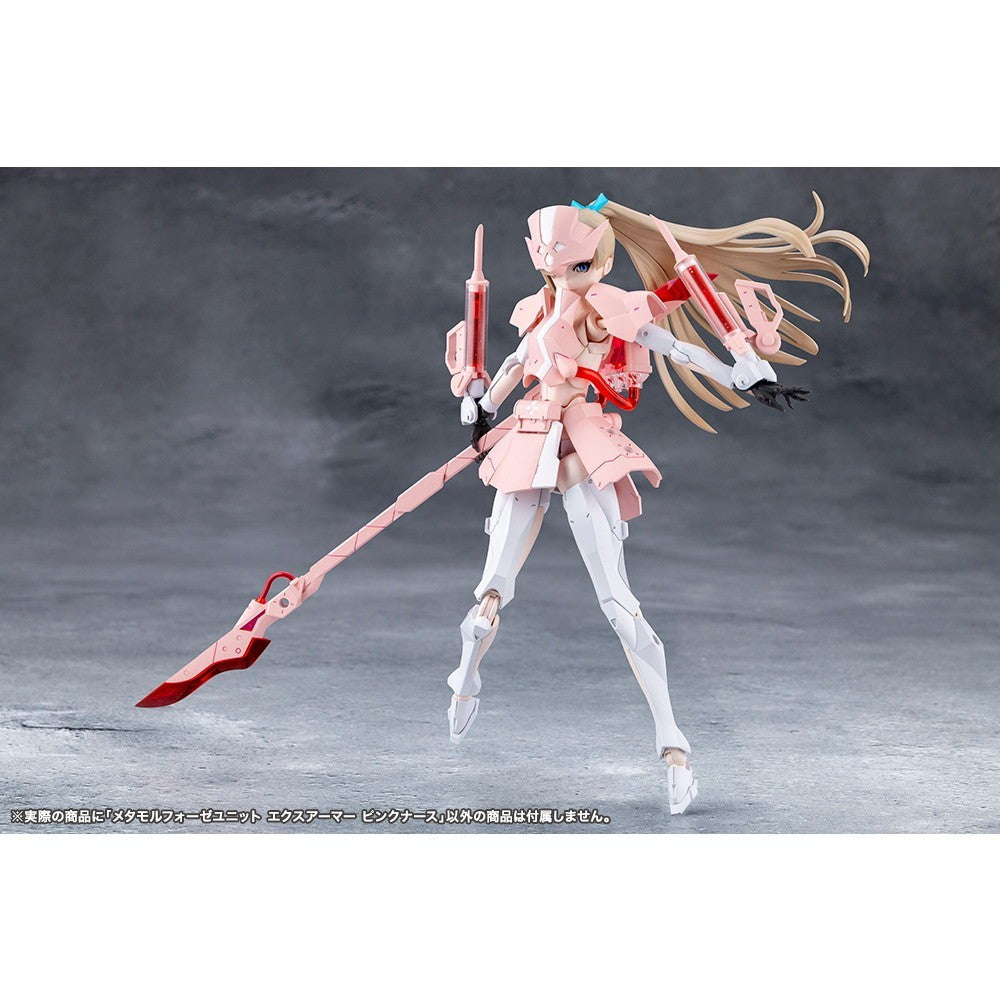 【新品】【お取り寄せ】[PTM] メタモルフォーゼユニット エクスアーマー ピンクナース 無限邂逅メガロマリア プラモデル用アクセサリ(CX046) コトブキヤ(20260619)
