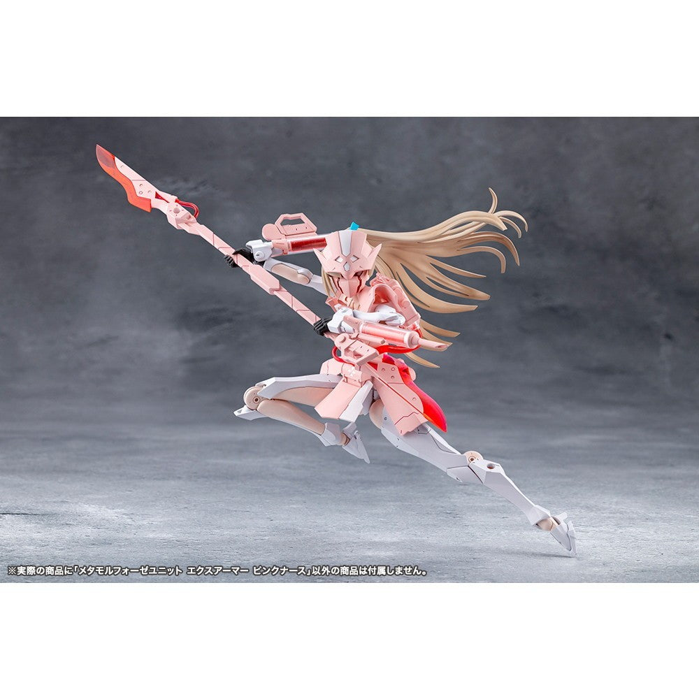 【新品】【お取り寄せ】[PTM] メタモルフォーゼユニット エクスアーマー ピンクナース 無限邂逅メガロマリア プラモデル用アクセサリ(CX046) コトブキヤ(20260619)