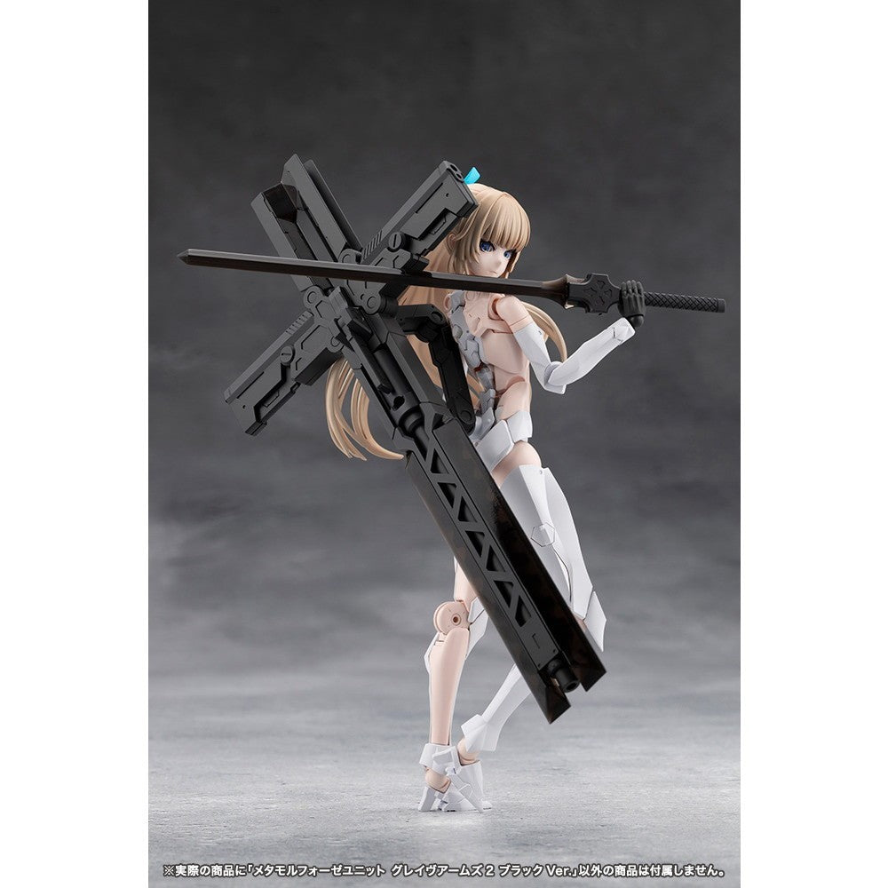 【新品】【お取り寄せ】[PTM] メタモルフォーゼユニット グレイヴアームズ2 ブラックVer. 無限邂逅メガロマリア プラモデル用アクセサリ(CX048) コトブキヤ(20260619)