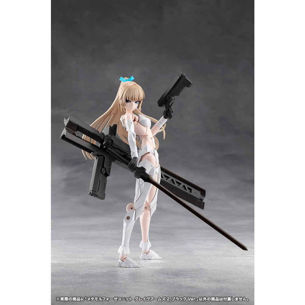 【新品】【お取り寄せ】[PTM] メタモルフォーゼユニット グレイヴアームズ2 ブラックVer. 無限邂逅メガロマリア プラモデル用アクセサリ(CX048) コトブキヤ(20260619)
