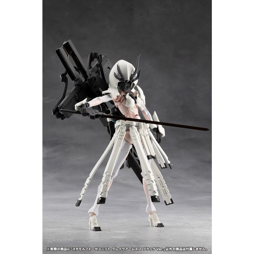【新品】【お取り寄せ】[PTM] メタモルフォーゼユニット グレイヴアームズ2 ブラックVer. 無限邂逅メガロマリア プラモデル用アクセサリ(CX048) コトブキヤ(20260619)