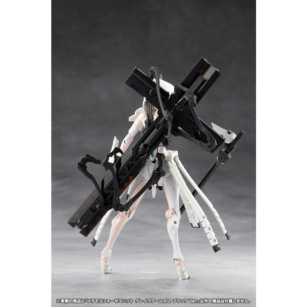 【予約安心出荷】[PTM] メタモルフォーゼユニット グレイヴアームズ2 ブラックVer. 無限邂逅メガロマリア プラモデル用アクセサリ(CX048) コトブキヤ(2026年6月)