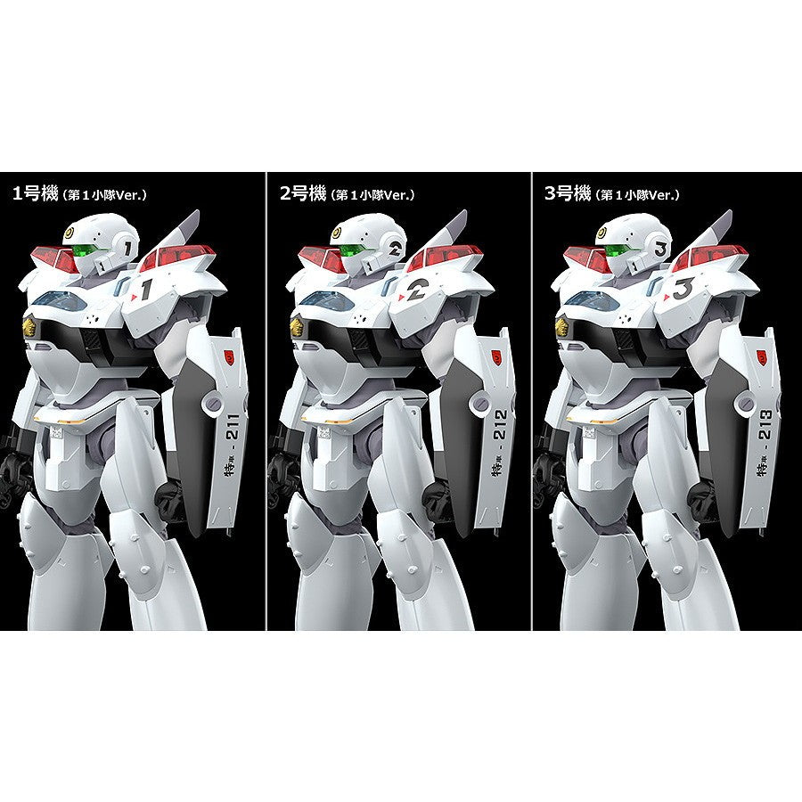 【予約安心出荷】[PTM] (再販) MODEROID(モデロイド) 1/60 AV-2ヴァリアント 機動警察パトレイバー2 the Movie プラモデル グッドスマイルカンパニー(2026年7月)