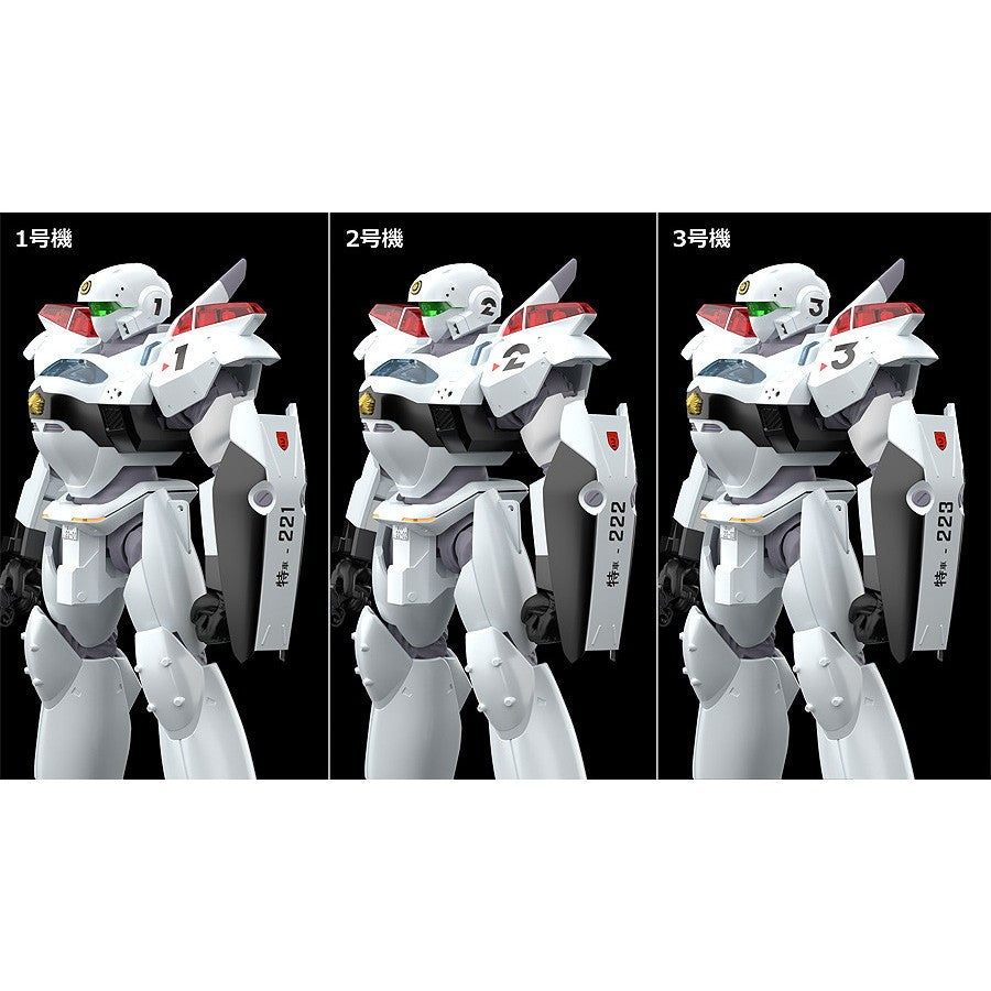 【予約安心出荷】[PTM] (再販) MODEROID(モデロイド) 1/60 AV-2ヴァリアント 機動警察パトレイバー2 the Movie プラモデル グッドスマイルカンパニー(2026年7月)
