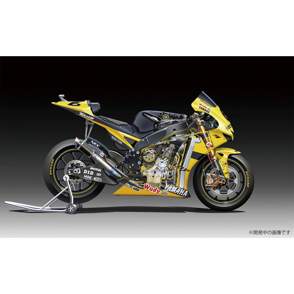 【予約安心出荷】[PTM] 1/12 ヤマハ YZR-M1 2007 プラモデル(BX13002) プラッツ(2026年6月)
