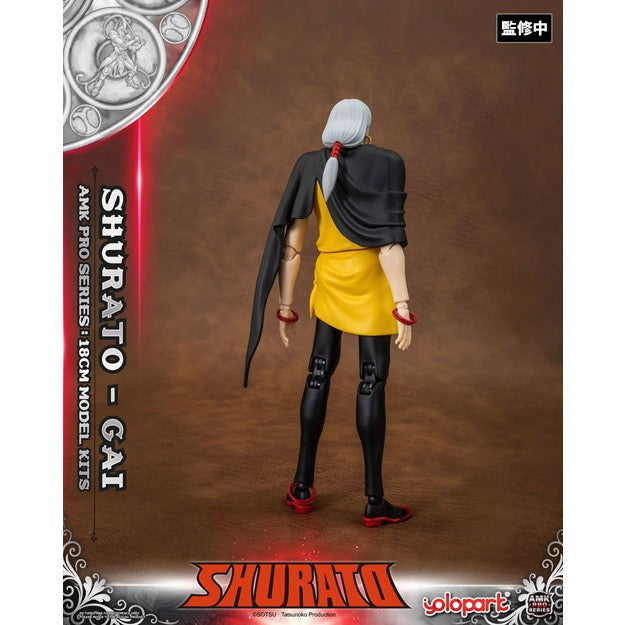 【新品即納】[PTM] AMK PRO シリーズ 夜叉王ガイ 天空戦記シュラト プラモデル 童友社(20260531)
