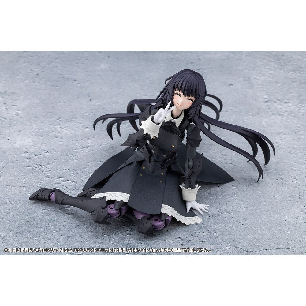 【予約安心出荷】[PTM] メガロマリアM.S.G エクスハンドユニット【女性型A】ホワイトVer. 無限邂逅メガロマリア プラモデル用アクセサリ(CX043) コトブキヤ(2026年7月)