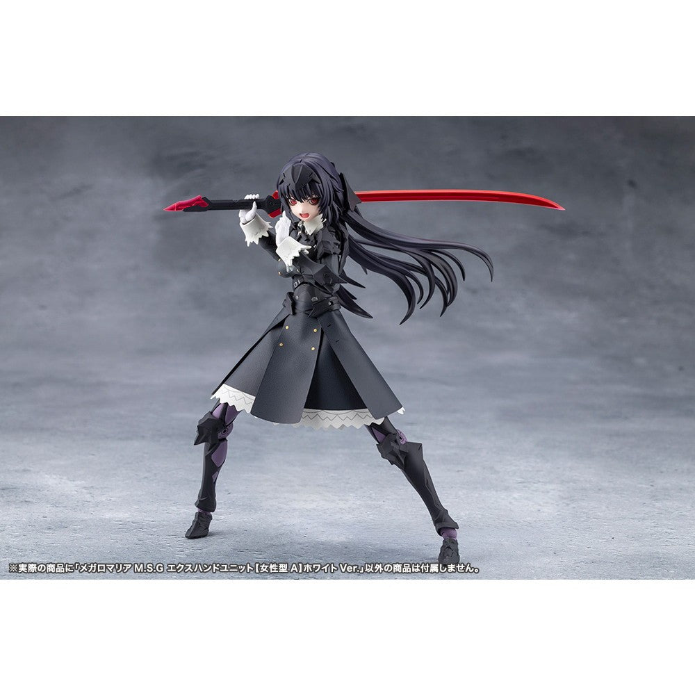 【予約安心出荷】[PTM] メガロマリアM.S.G エクスハンドユニット【女性型A】ホワイトVer. 無限邂逅メガロマリア プラモデル用アクセサリ(CX043) コトブキヤ(2026年7月)