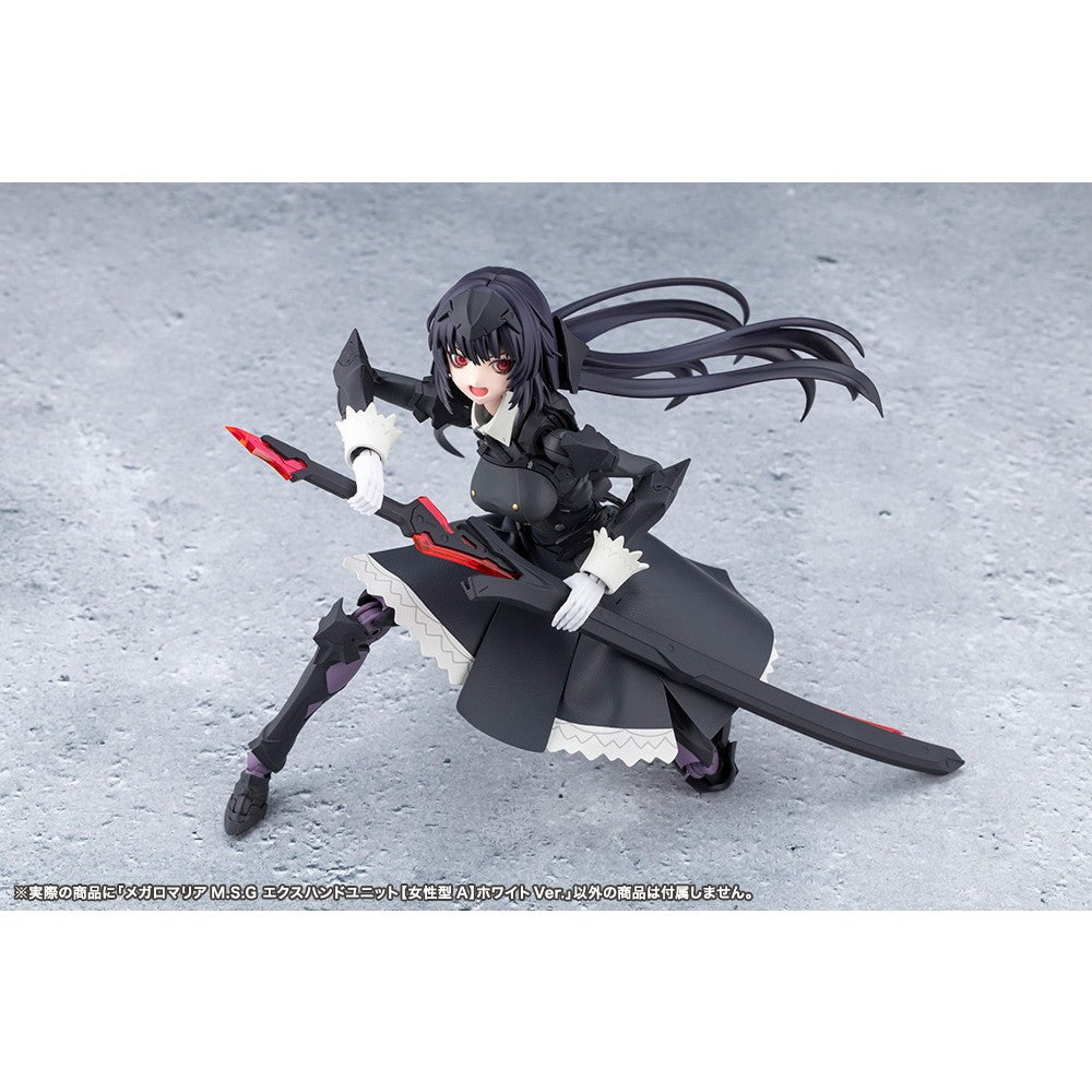 【予約安心出荷】[PTM] メガロマリアM.S.G エクスハンドユニット【女性型A】ホワイトVer. 無限邂逅メガロマリア プラモデル用アクセサリ(CX043) コトブキヤ(2026年7月)