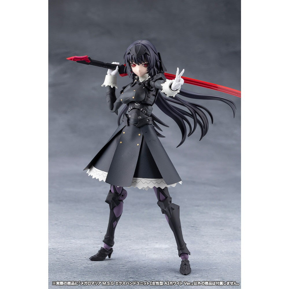 【予約安心出荷】[PTM] メガロマリアM.S.G エクスハンドユニット【女性型A】ホワイトVer. 無限邂逅メガロマリア プラモデル用アクセサリ(CX043) コトブキヤ(2026年7月)