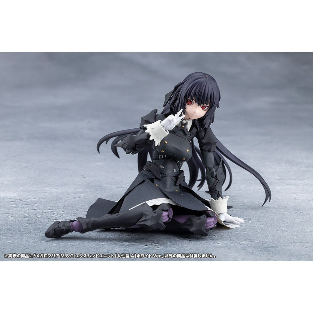 【予約安心出荷】[PTM] メガロマリアM.S.G エクスハンドユニット【女性型A】ホワイトVer. 無限邂逅メガロマリア プラモデル用アクセサリ(CX043) コトブキヤ(2026年7月)