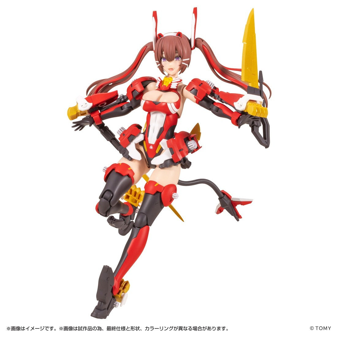 【予約安心出荷】[PTM] メタモルバース 1/10 MV-01A 斬山碧(きりやまあお) & ブレードライガー DRESS CODE #SCARLET ZOIDS(ゾイド) プラモデル タカラトミー(2026年9月)