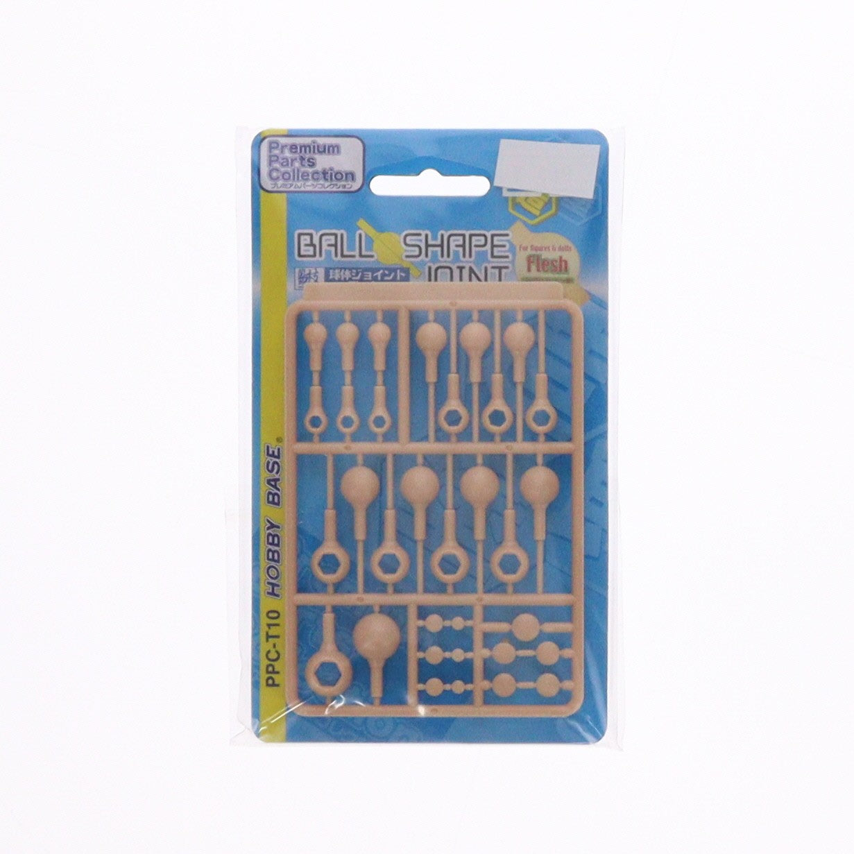 【中古即納】[PTM] プレミアムパーツコレクション 球体ジョイント フレッシュ BALL SHAPE JOINT プラモデル用アクセサリ(PPC-T10) HOBBY BASE(ホビーベース)(20070228)