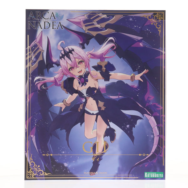 【中古即納】[PTM] コトブキヤショップ限定特典付属 ギィ アルカナディア プラモデル(AR014) コトブキヤ(20260227)