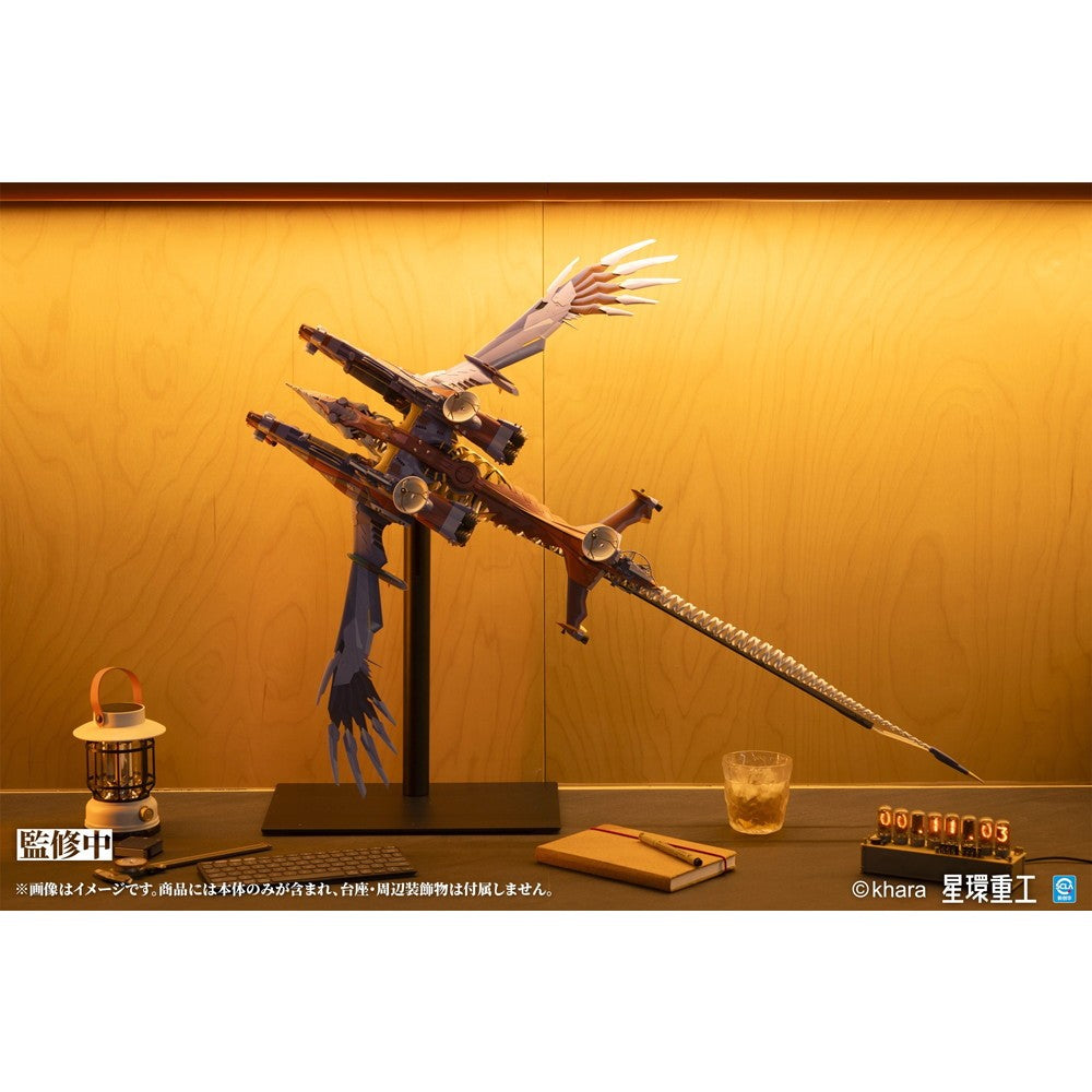 【予約安心出荷】[PTM] Ultra Scale AAAヴンダー(スタンダードプラキットVer.) シン・エヴァンゲリオン劇場版 プラモデル(GN149) 星環重工(PLANET RING INDUSTRY)(2026年10月)
