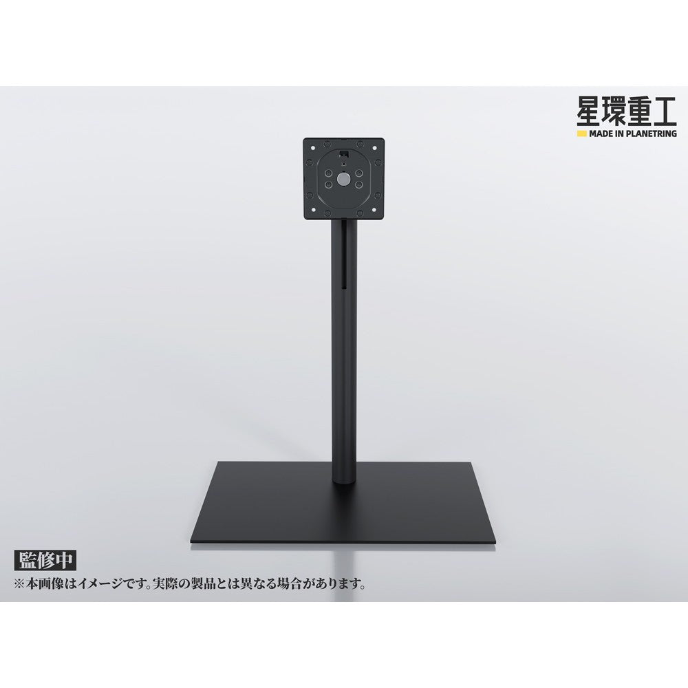 【予約安心出荷】[PTM] 星環重工 専用昇降スタンド プラモデル用アクセサリ(GN219) 星環重工(PLANET RING INDUSTRY)(2026年10月)