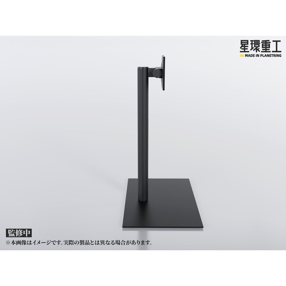 【予約安心出荷】[PTM] 星環重工 専用昇降スタンド プラモデル用アクセサリ(GN219) 星環重工(PLANET RING INDUSTRY)(2026年10月)