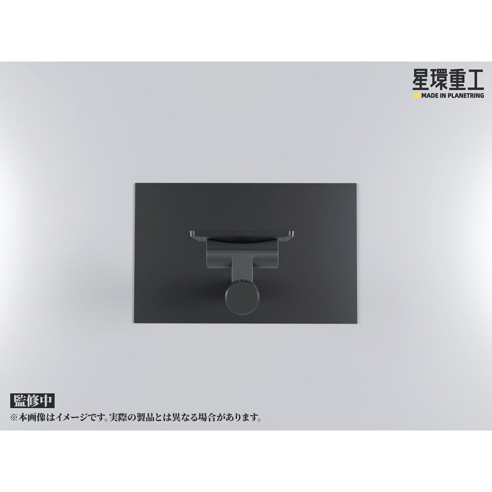 【予約安心出荷】[PTM] 星環重工 専用昇降スタンド プラモデル用アクセサリ(GN219) 星環重工(PLANET RING INDUSTRY)(2026年10月)