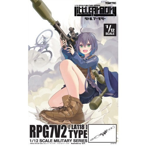 【予約安心出荷】[PTM] LittleArmory(リトルアーモリー) LA118 1/12 RPG7V2タイプ プラモデル(337133) TOMYTEC(トミーテック)(2026年7月)