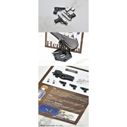 【予約安心出荷】[PTM] LittleArmory(リトルアーモリー) LAGG01 1/12 ガンスリンガー・ガール ヘンリエッタ P90・P239タイプ プラモデル(335924) TOMYTEC(トミーテック)(2026年7月)
