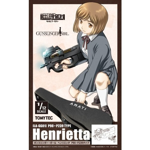 【予約安心出荷】[PTM] LittleArmory(リトルアーモリー) LAGG01 1/12 ガンスリンガー・ガール ヘンリエッタ P90・P239タイプ プラモデル(335924) TOMYTEC(トミーテック)(2026年7月)