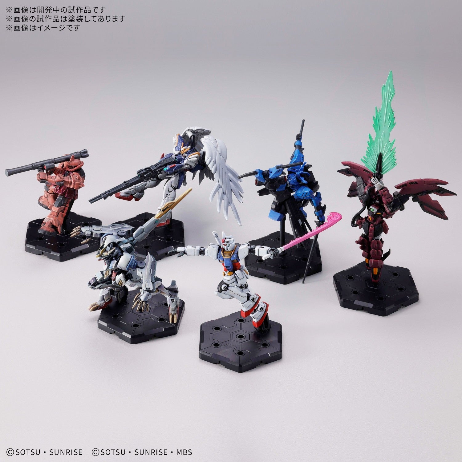 【予約安心出荷】[PTM] GUNDAM ASSEMBLE(ガンダムアッセンブル) STARTER SET 01[ST01] 機動戦士ガンダムシリーズ プラモデル バンダイスピリッツ(2026年10月)