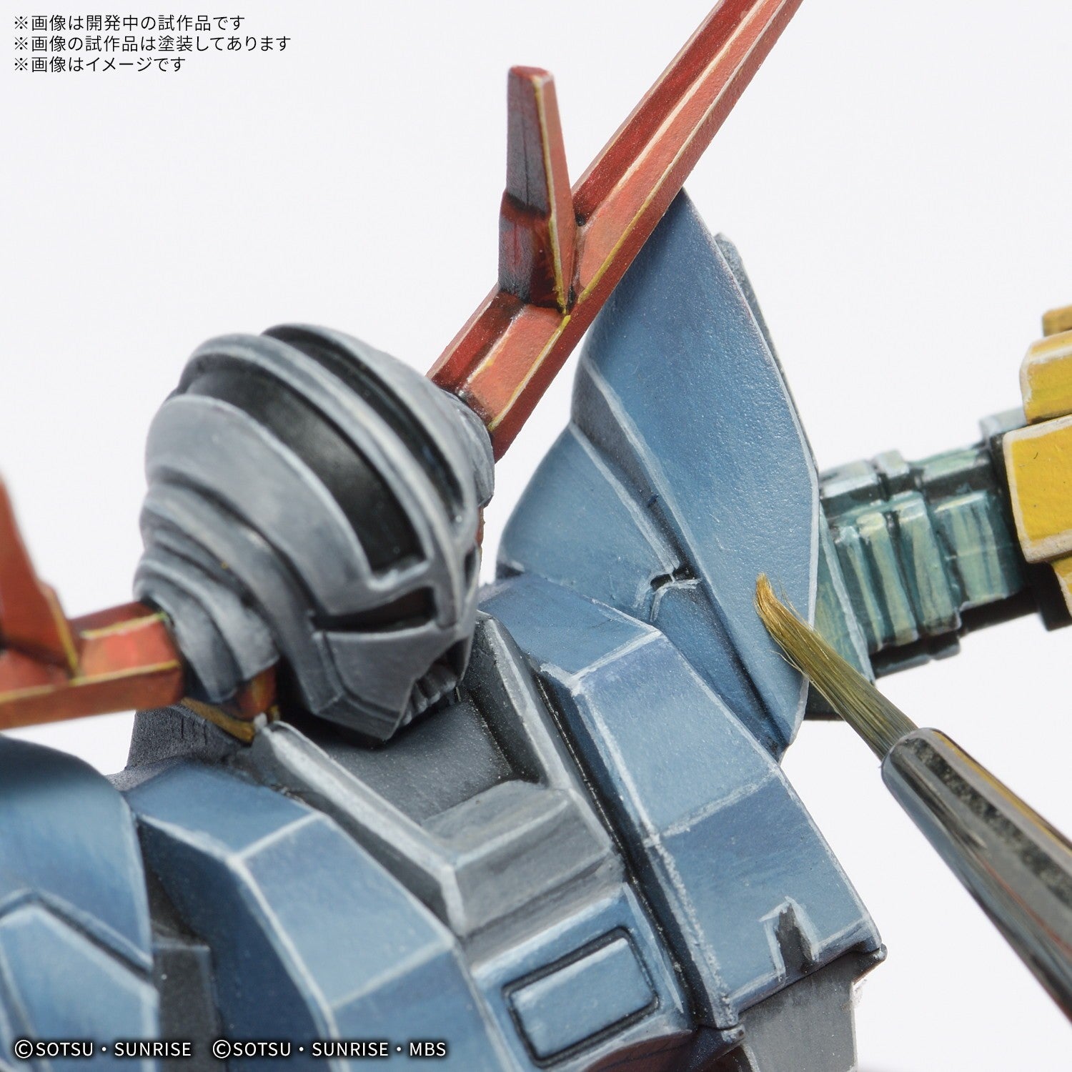 【予約安心出荷】[PTM] GUNDAM ASSEMBLE(ガンダムアッセンブル) DELUXE SET 01[DX01] 機動戦士ガンダム プラモデル バンダイスピリッツ(2026年10月)