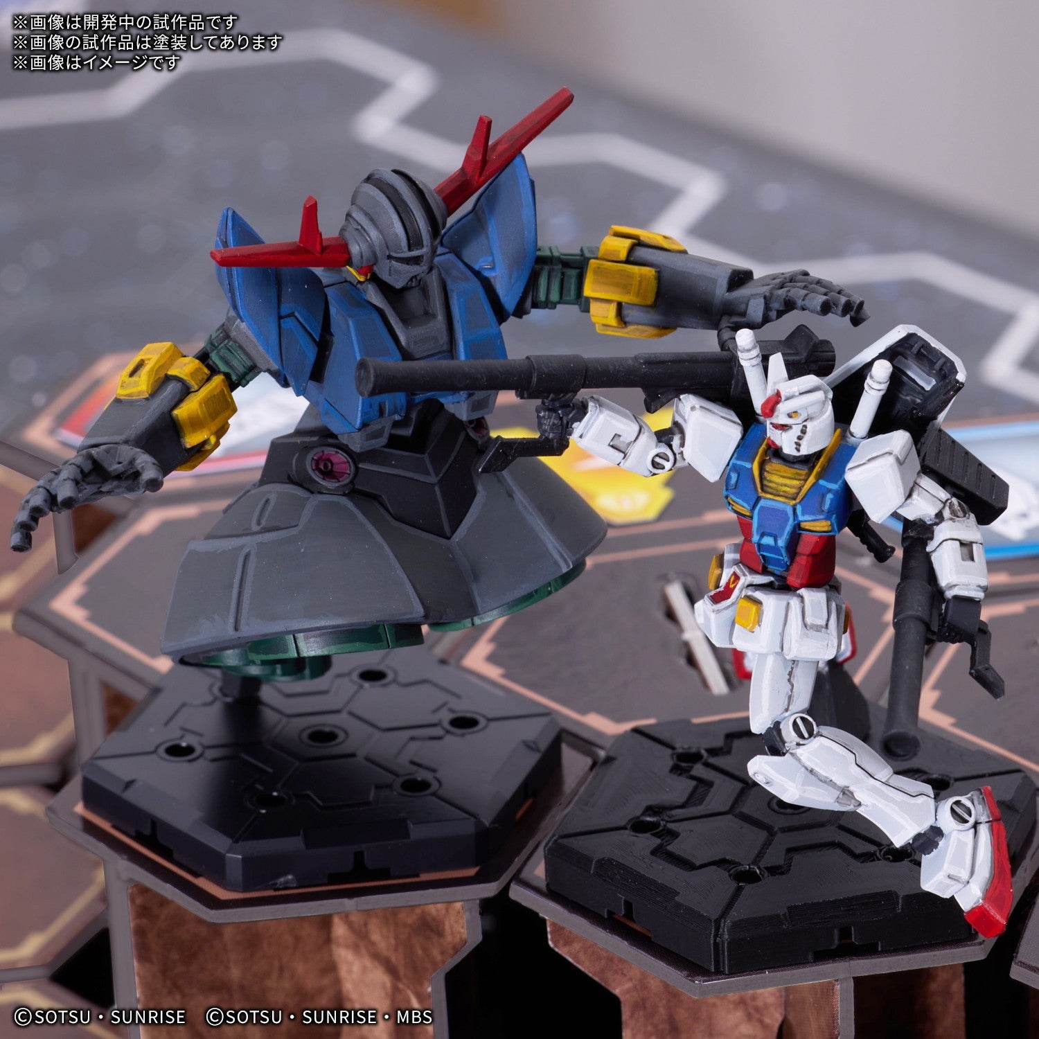 【予約安心出荷】[PTM] GUNDAM ASSEMBLE(ガンダムアッセンブル) DELUXE SET 01[DX01] 機動戦士ガンダム プラモデル バンダイスピリッツ(2026年10月)