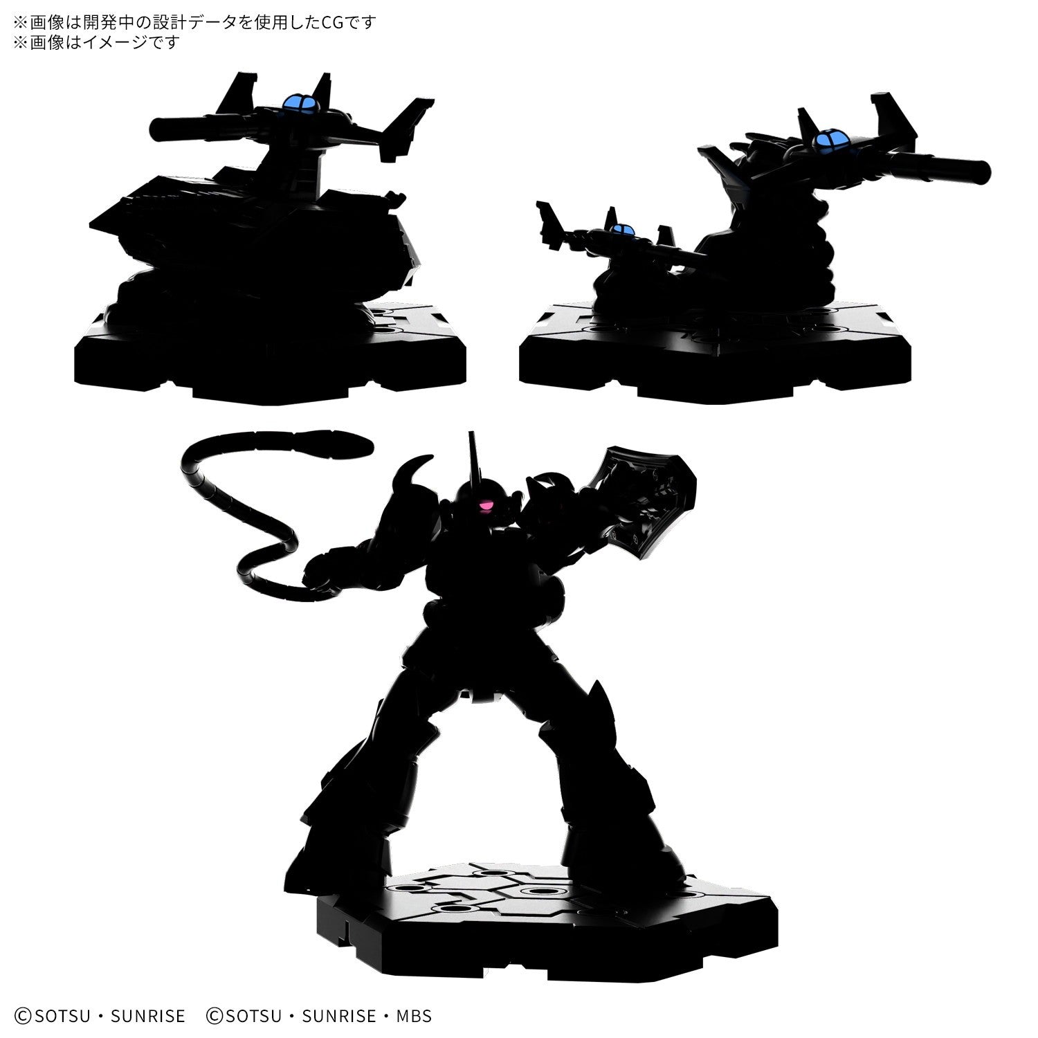 【予約安心出荷】[PTM] GUNDAM ASSEMBLE(ガンダムアッセンブル) EXPANSION PACK 03[EX03] 機動戦士ガンダム プラモデル バンダイスピリッツ(2026年11月)