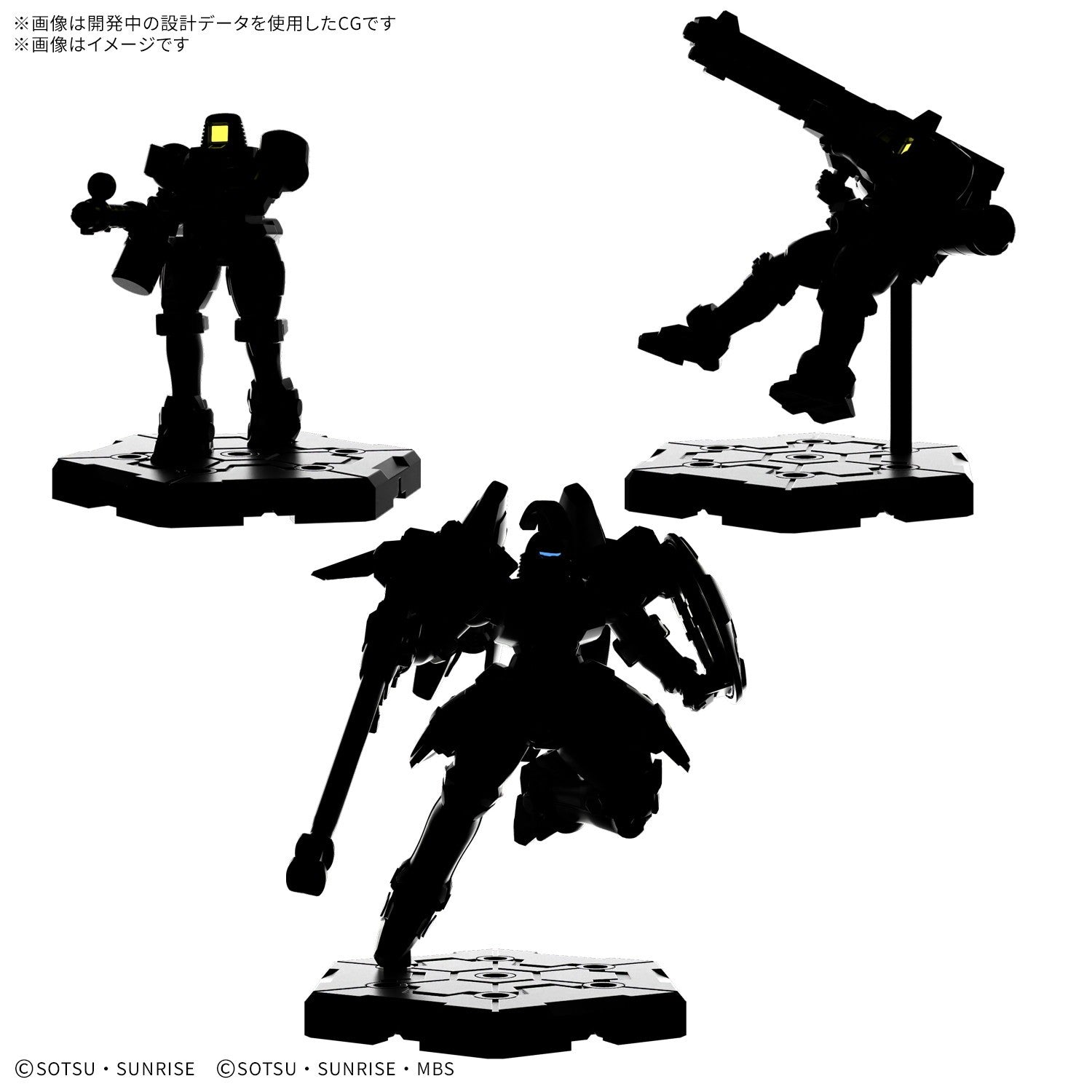 【予約安心出荷】[PTM] GUNDAM ASSEMBLE(ガンダムアッセンブル) EXPANSION PACK 05[EX05] 新機動戦記ガンダムW(ウイング)シリーズ プラモデル バンダイスピリッツ(2026年12月)