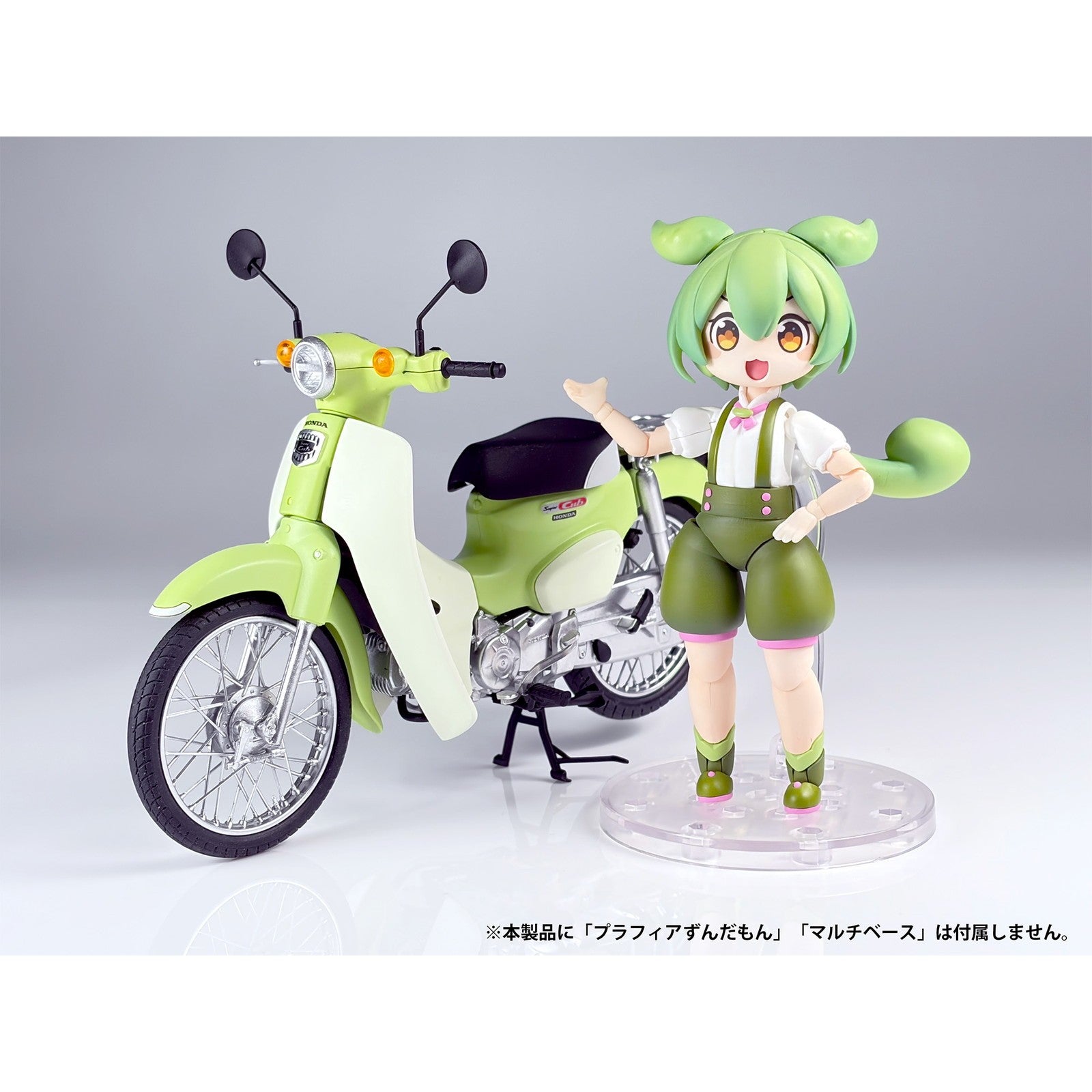 【予約安心出荷】[PTM] 1/12 ホンダ スーパーカブ(ずんだもんEdition) 東北ずん子・ずんだもんプロジェクト プラモデル(PP271) PLUM(プラム)(2026年6月)