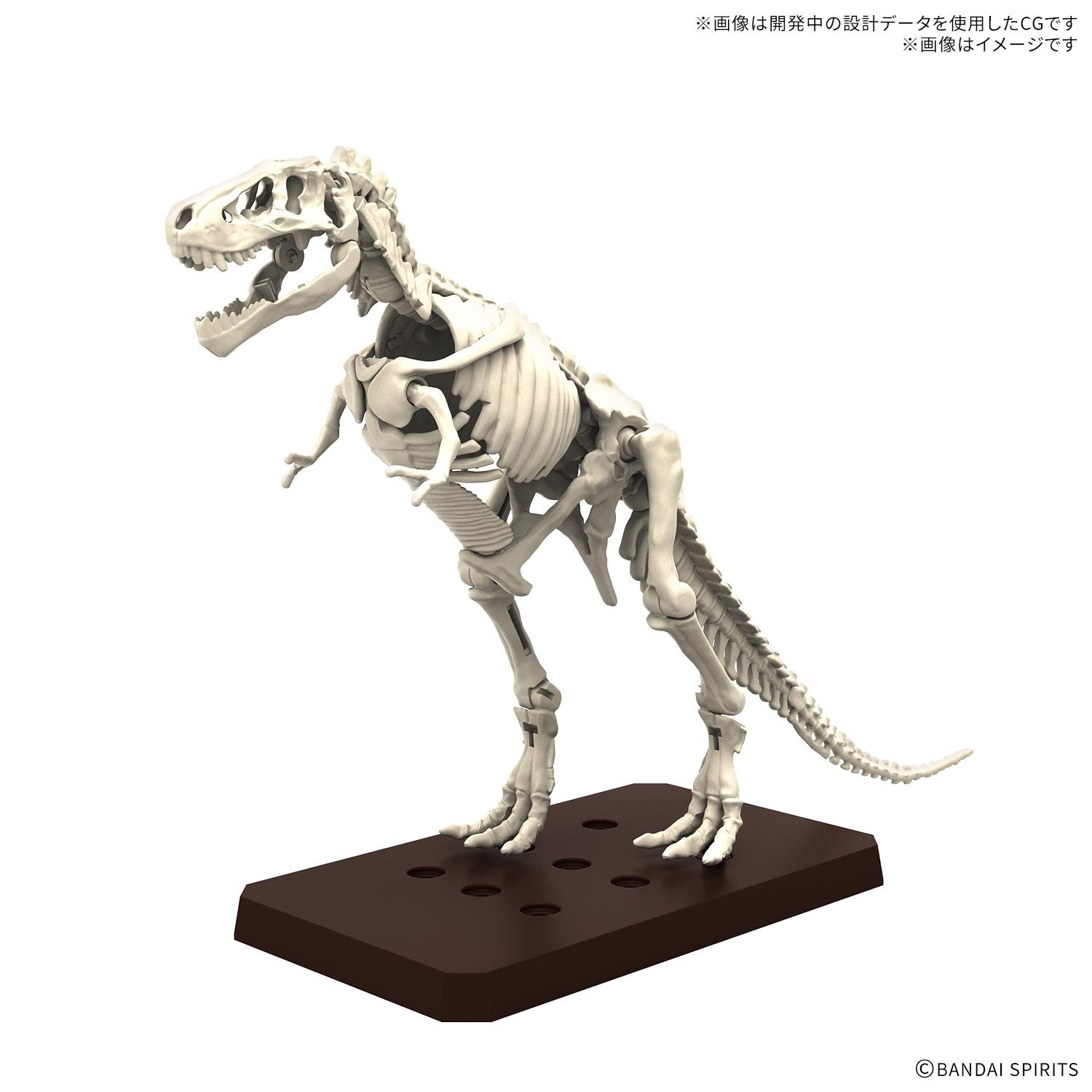 【予約安心出荷】[PTM] プラノサウルス ガチコセイブツ部 ティラノサウルス1915 プラモデル(2825375) バンダイスピリッツ(2026年7月)
