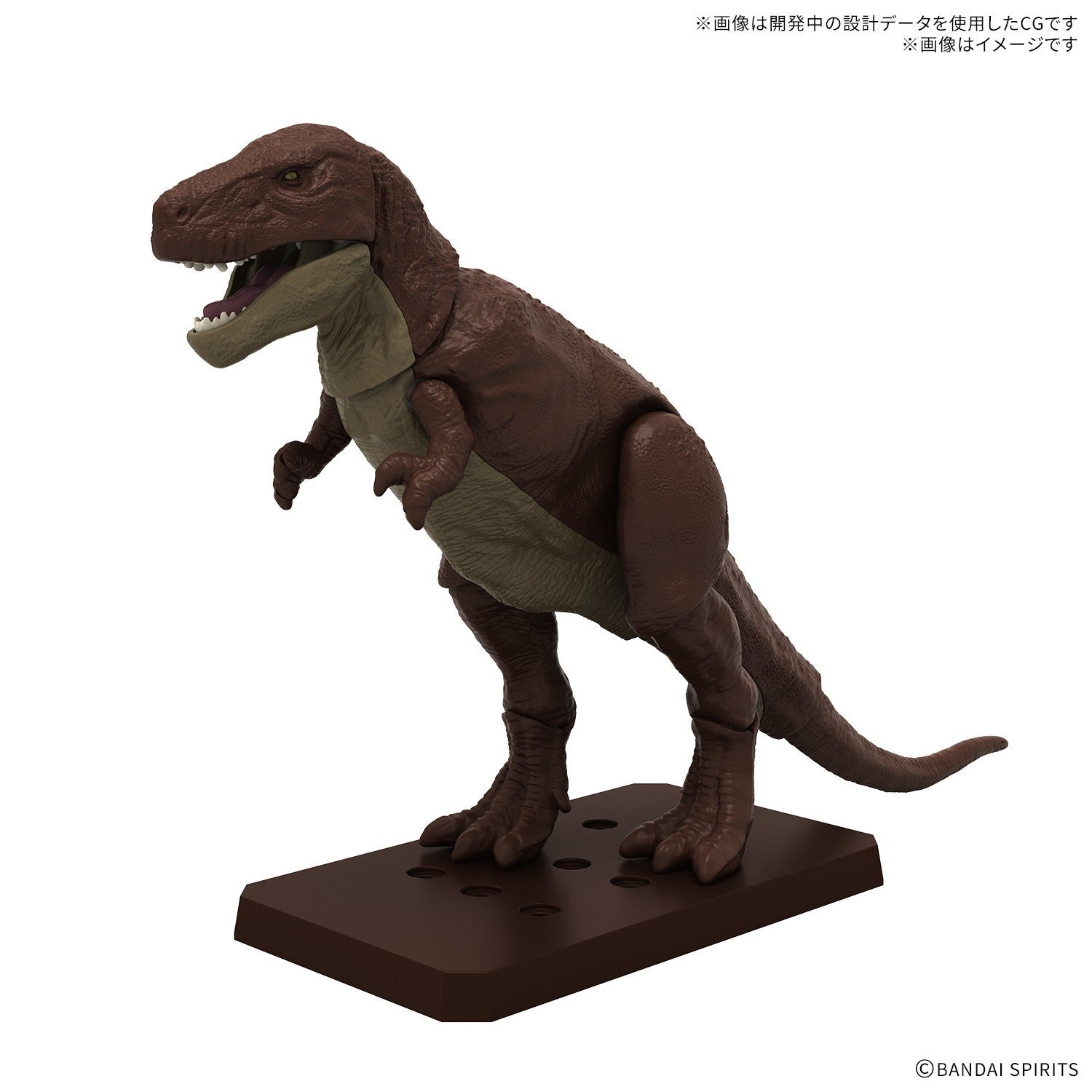【新品】【お取り寄せ】[PTM] プラノサウルス ガチコセイブツ部 ティラノサウルス1915 プラモデル(2825375) バンダイスピリッツ(20260711)