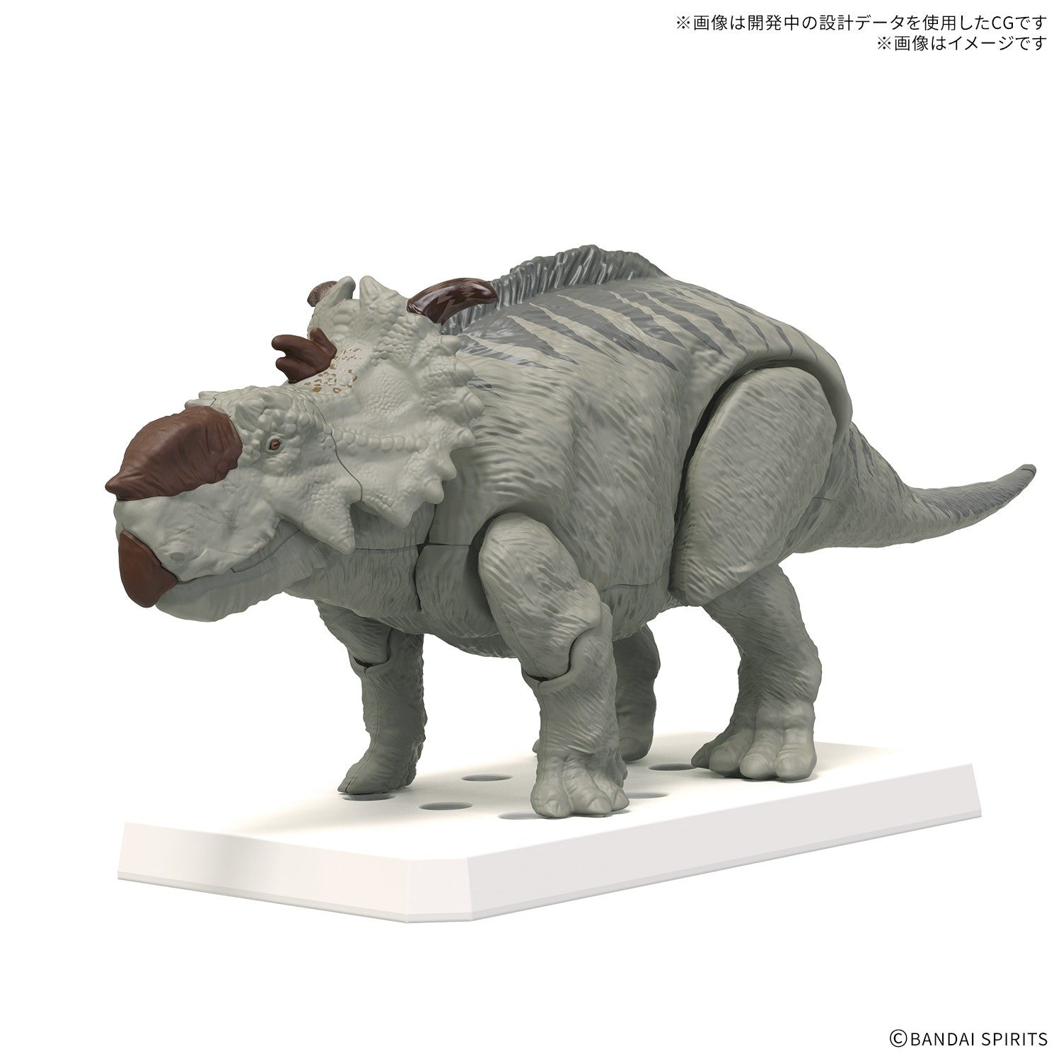 【予約安心出荷】[PTM] プラノサウルス ガチコセイブツ部 パキリノサウルス プラモデル(2825377) バンダイスピリッツ(2026年7月)