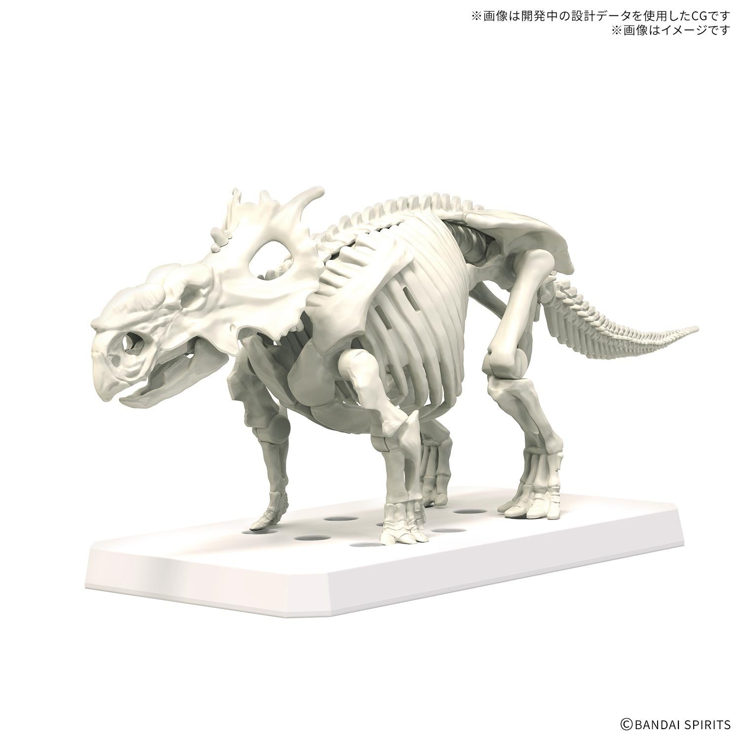 【予約安心出荷】[PTM] プラノサウルス ガチコセイブツ部 パキリノサウルス プラモデル(2825377) バンダイスピリッツ(2026年7月)