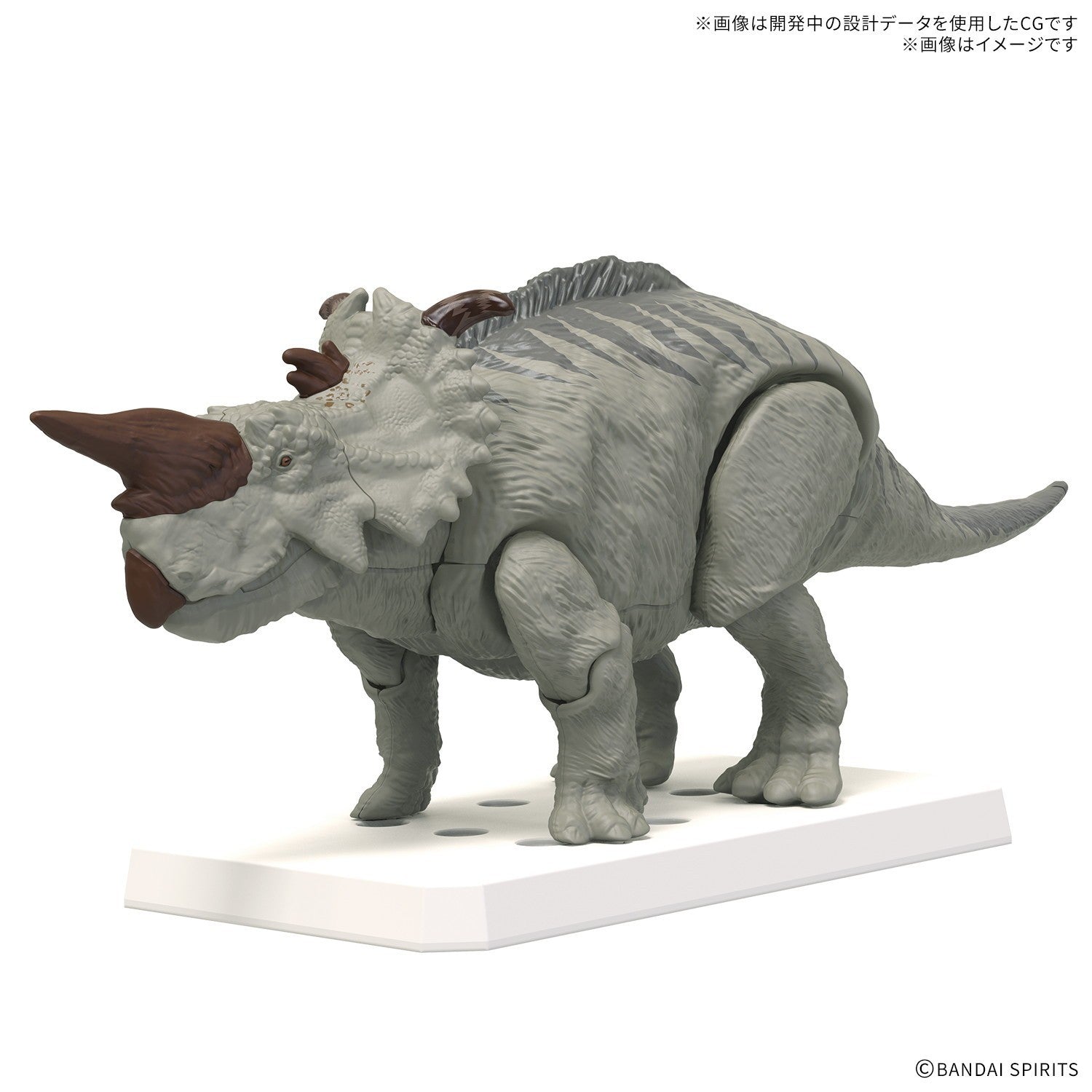 【新品】【お取り寄せ】[PTM] プラノサウルス ガチコセイブツ部 パキリノサウルス プラモデル(2825377) バンダイスピリッツ(20260711)