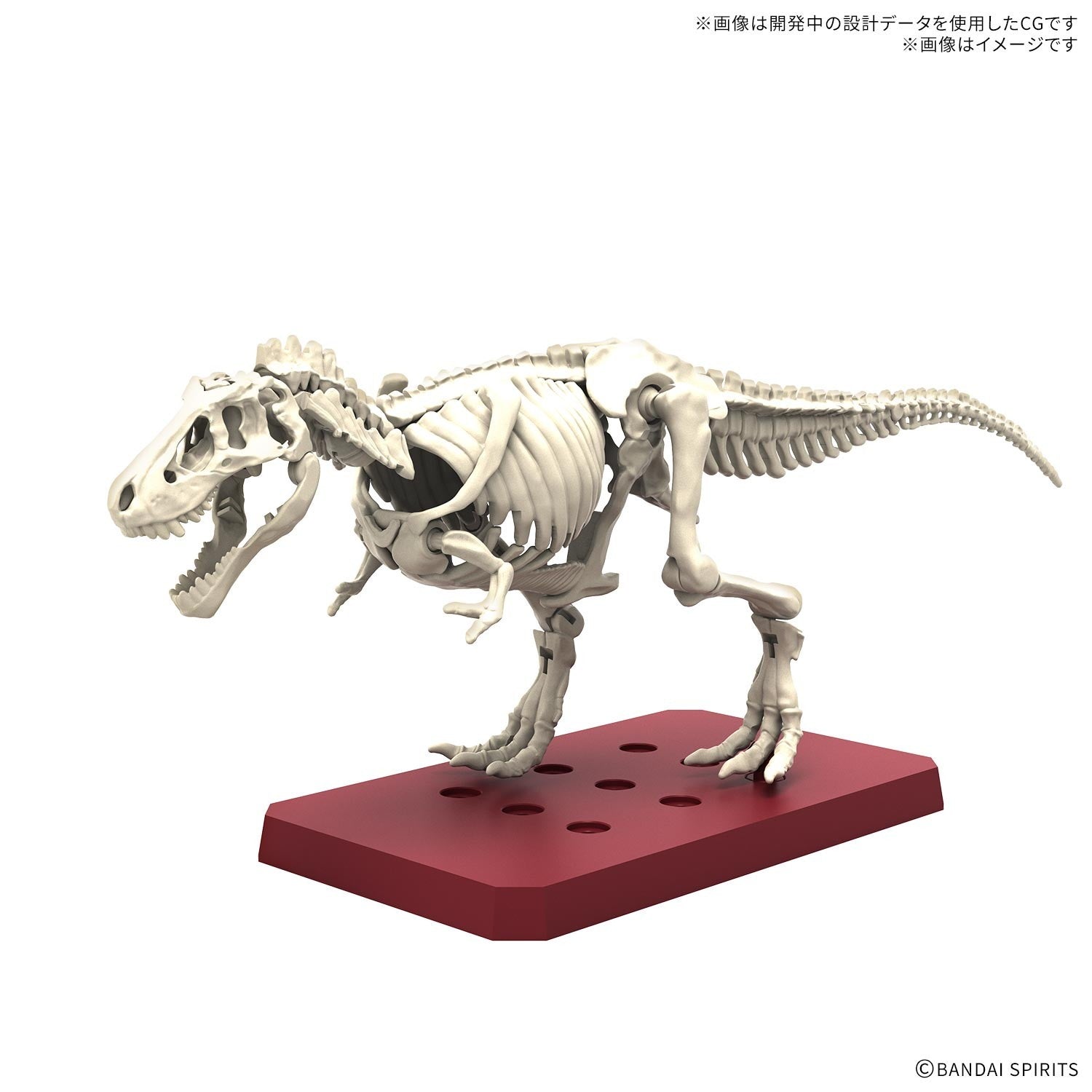 【予約安心出荷】[PTM] プラノサウルス ガチコセイブツ部 ティラノサウルス 熱帯雨林 Ver. プラモデル(2836611) バンダイスピリッツ(2026年7月)