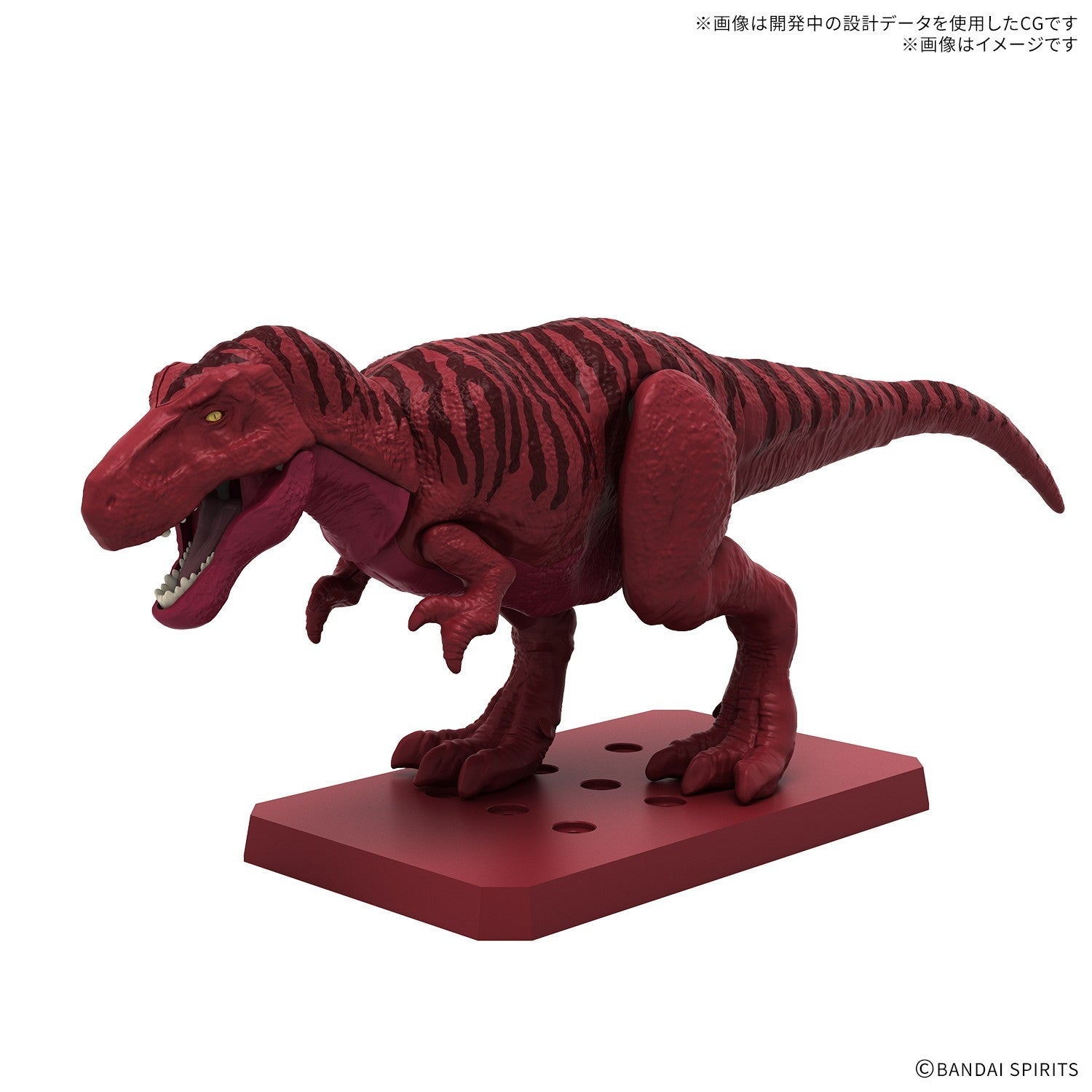 【新品】【お取り寄せ】[PTM] プラノサウルス ガチコセイブツ部 ティラノサウルス 熱帯雨林 Ver. プラモデル(2836611) バンダイスピリッツ(20260711)