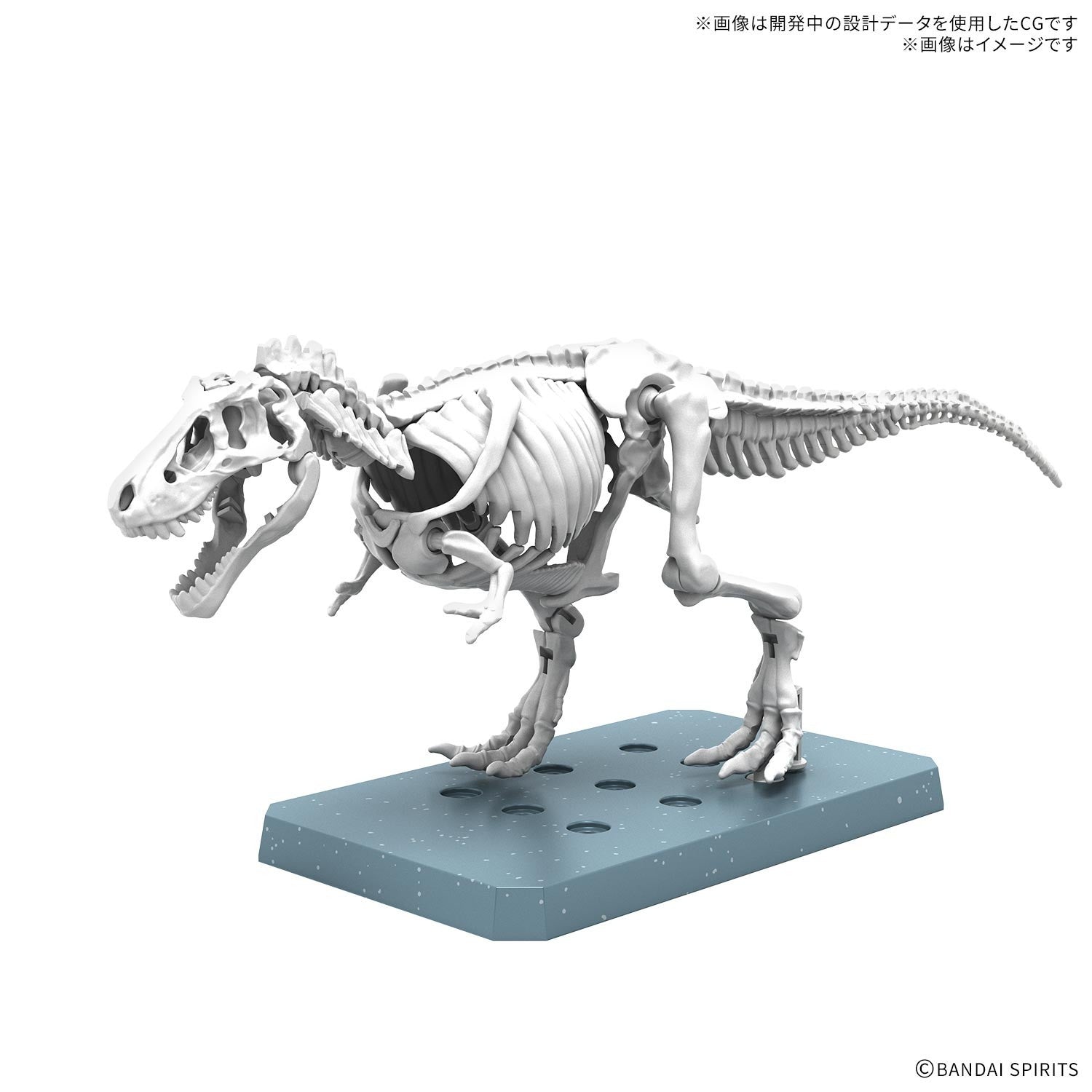 【予約安心出荷】[PTM] プラノサウルス ガチコセイブツ部 ティラノサウルス 降雪地 Ver. プラモデル(2836612) バンダイスピリッツ(2026年7月)