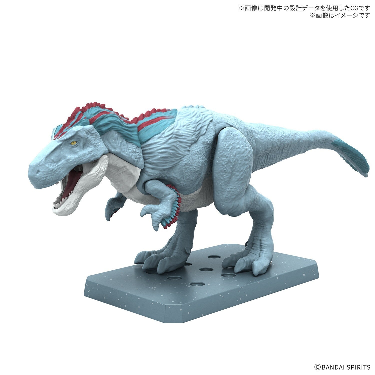 【新品】【お取り寄せ】[PTM] プラノサウルス ガチコセイブツ部 ティラノサウルス 降雪地 Ver. プラモデル(2836612) バンダイスピリッツ(20260711)