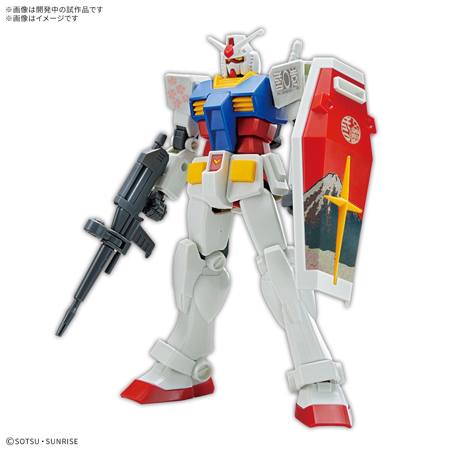 【予約安心出荷】[PTM] ENTRY GRADE 1/144 RX-78-2 ガンダム[浮世絵パッケージVer.] 機動戦士ガンダム プラモデル(2850480) バンダイスピリッツ(2026年8月)